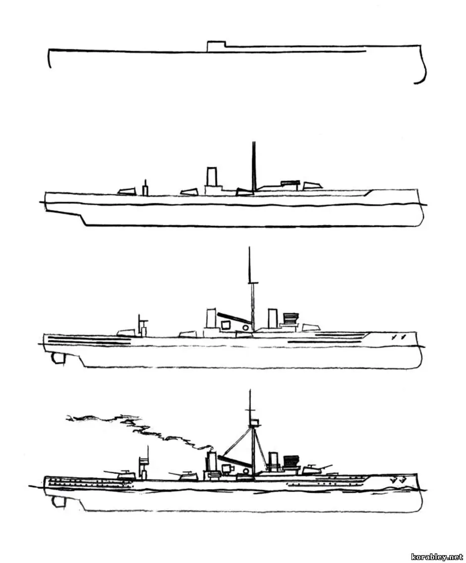 Как рисовать военный корабль