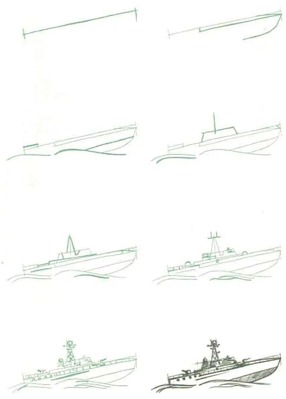 Как нарисовать военного корабля