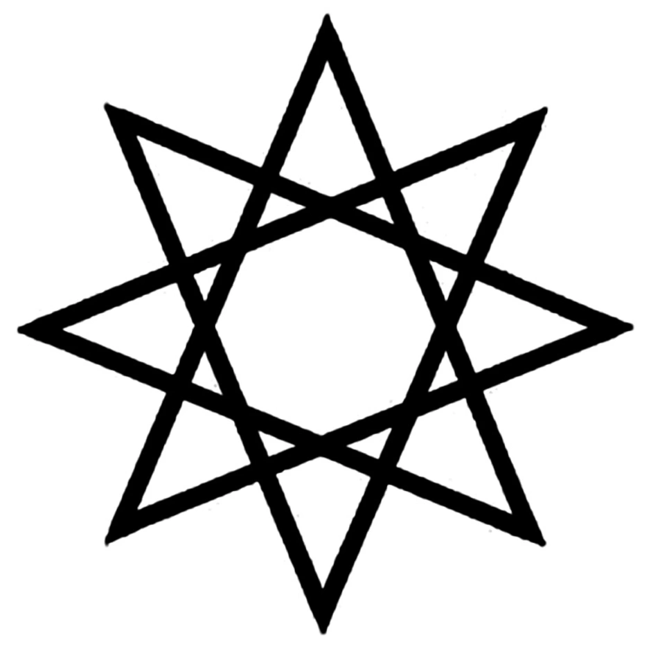 Поставь 8 звезд. Октаграмма восьмиконечная звезда. Восьмиконечная звезда Давида. Звезда октаграмма. Октаграмма восьмилучевая звезда крестострел.