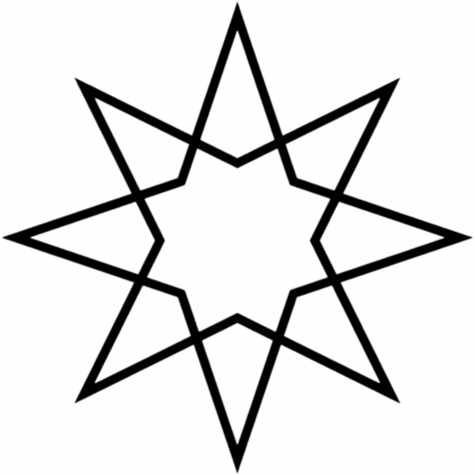 восьмиконечная звезда картинки