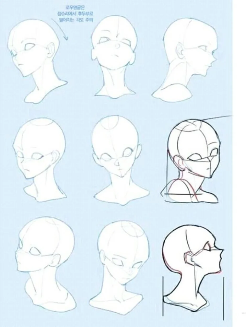 Head pose reference