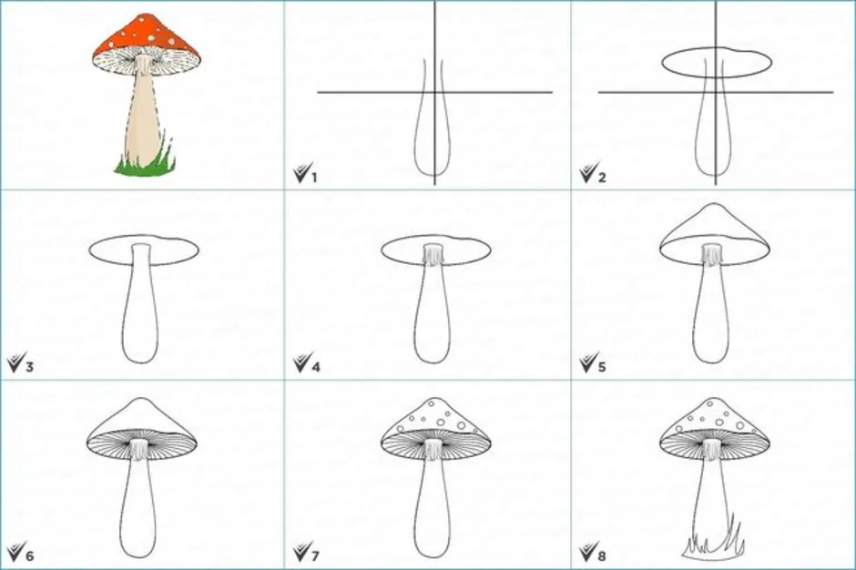 Гриб нарисовать пошагово