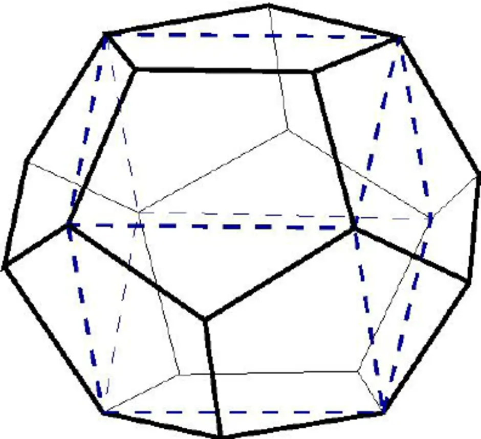 Как нарисовать правильный додекаэдр