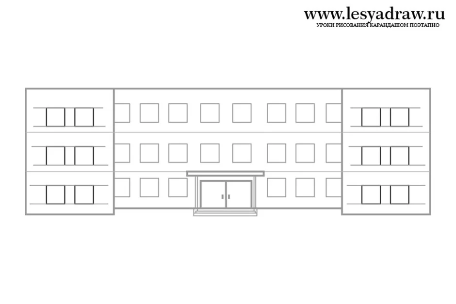 Поэтапное рисование школы. Школа рисунок карандашом. Здание школы карандашом. Эскиз школы. Здание школы раскраска для детей.