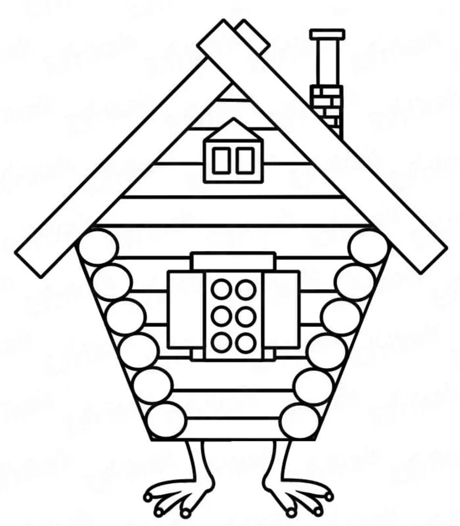 Дом на курьих ножках рисунок