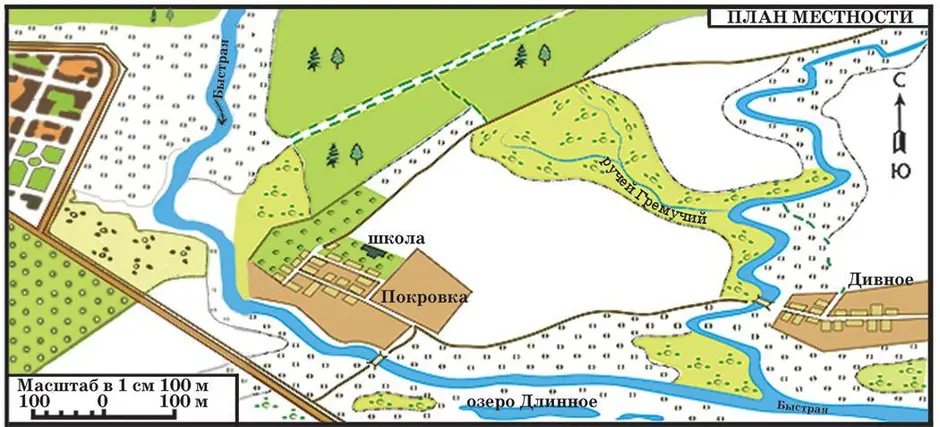 Карта крутинки с номерами