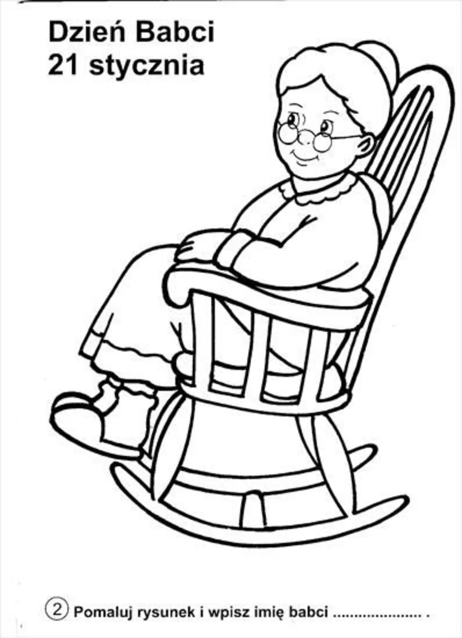 Раскраска бабушка в кресле