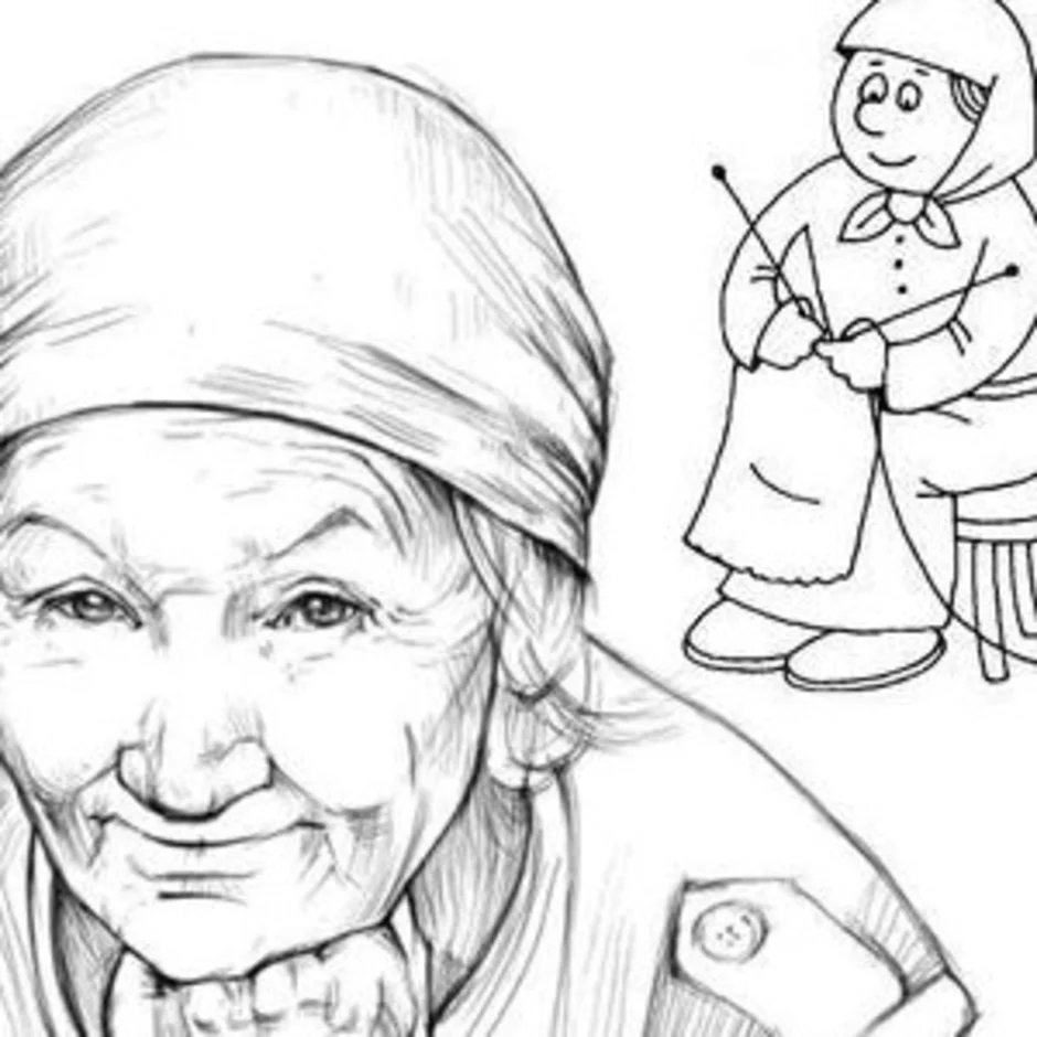 Бабушку поэтапно. Бабушка рисунок. Рисунок бабушки для срисовки. Раскраска бабушка. Портрет бабушки карандашом.