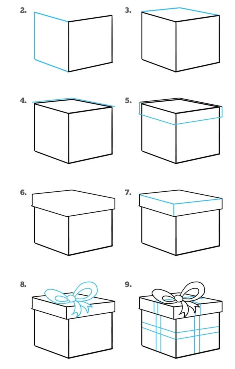 Как нарисовать подарочную коробку с бантом карандашом поэтапно