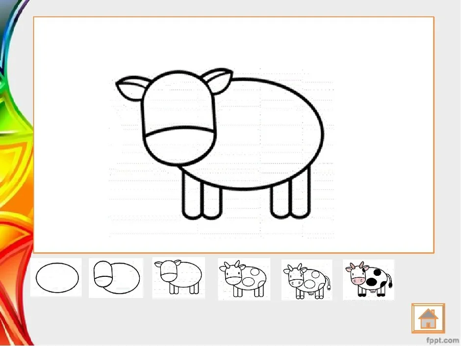 Как легко и быстро нарисовать корову