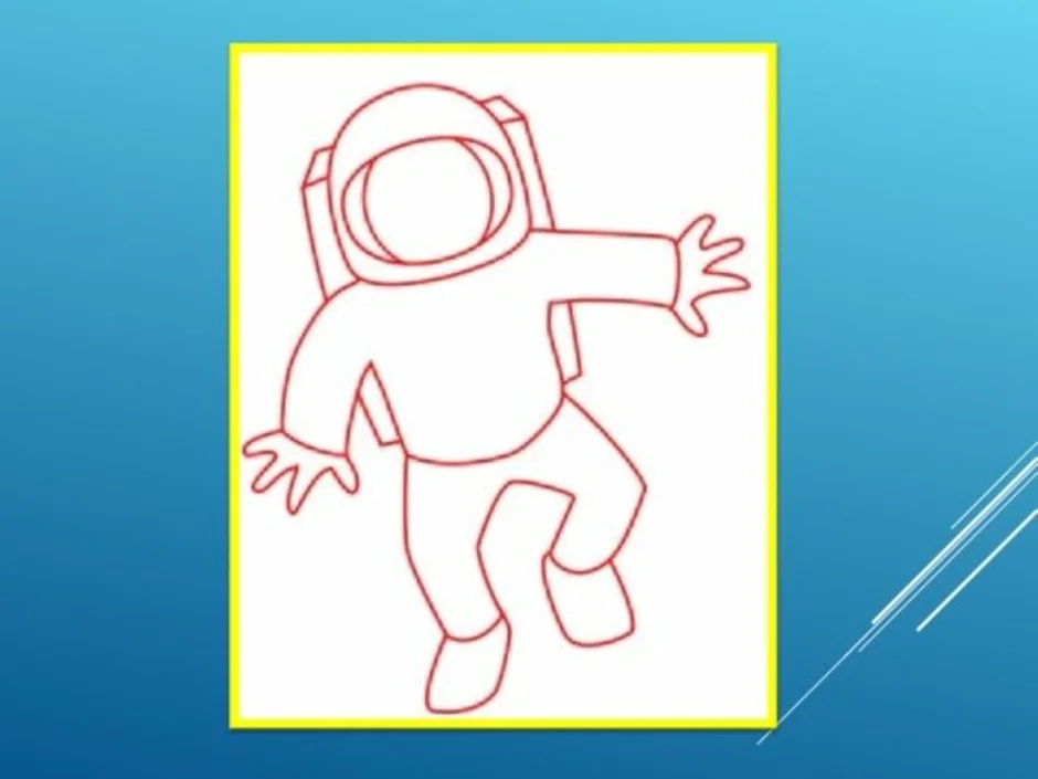 Космонавт поэтапно для детей. Космонавт для детей. Рисование космонавт старшая группа. Поэтапный рисунок Космонавта. Пошаговый рисунок Космонавта для ребенка.