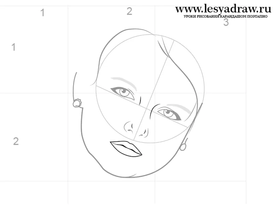 Поэтапно нарисовать лицо девушки карандашом для начинающих. Поэтапное рисование лица. Рисунок карандашом для начинающих лицо. Лицо рисунок карандашом поэтапно. Женское лицо рисунок карандашом.