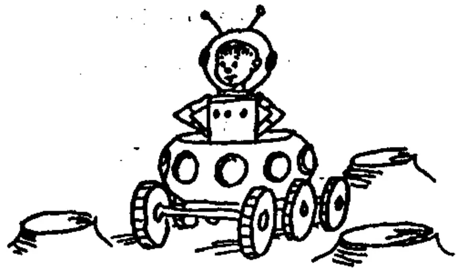 Луноход рисунок для 1 класса окружающий мир