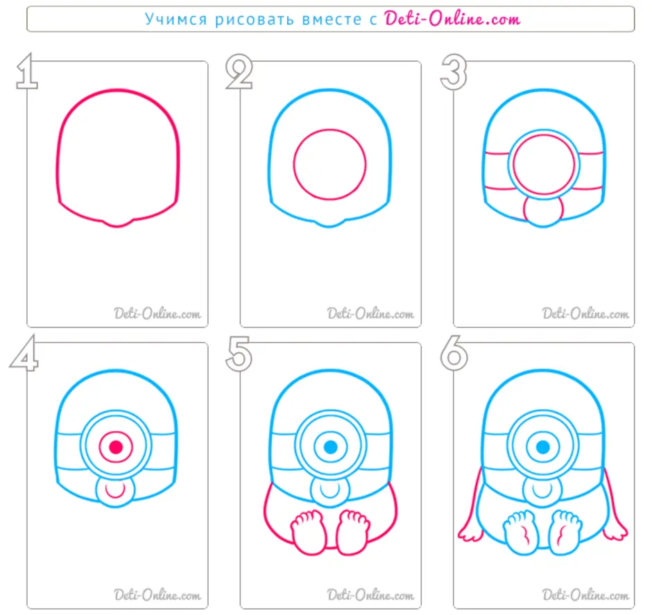 Миньон нарисовать поэтапно