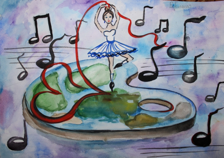 Танец воды музыка. Рисунок на музыкальную тему. Картины на музыкальную тему. Иллюстрации на музыкальную тему. Искусство рисунка.