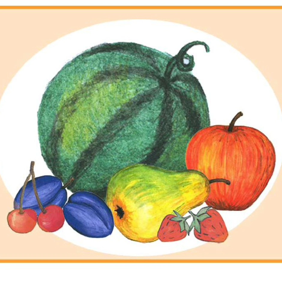 Фрукт 2 класс. Рисование овощей и фруктов. Рисование фруктов иовошей. Рисование овощи и фрукты. Натюрморт с фруктами и овощами для детей.