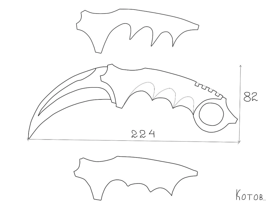 Чертеж классического ножа из кс го