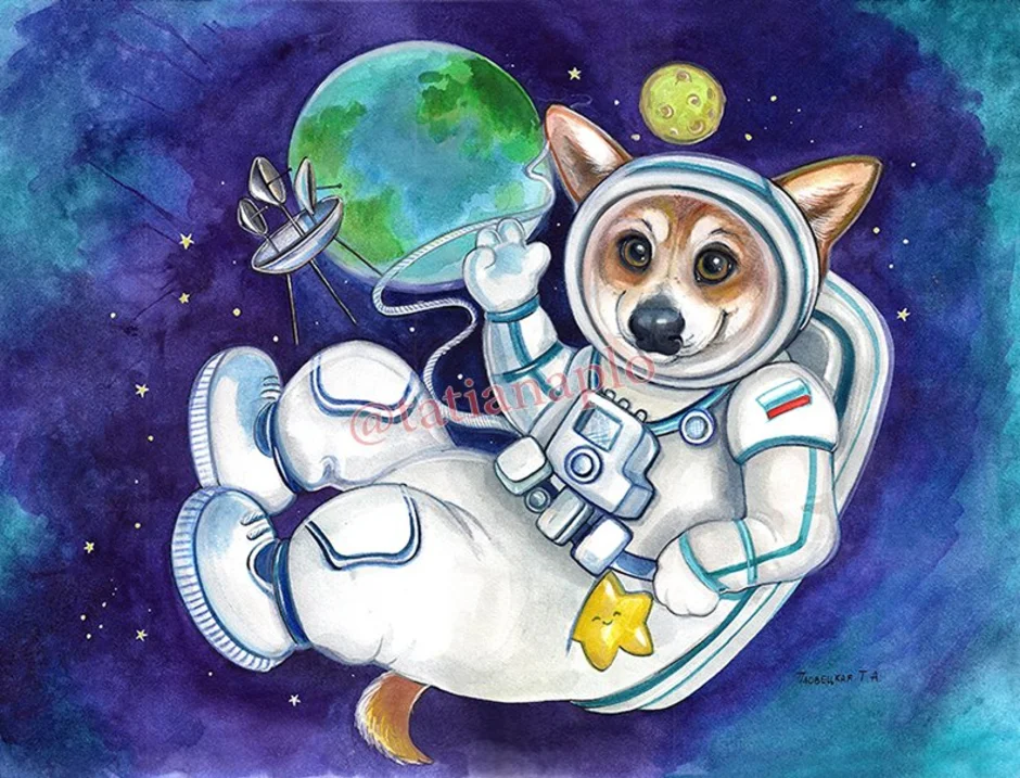 Картинка белка и стрелка в космосе. Собаки космонавты. Животные в космосе. Животные в космосе для детей. Рисунок ко Дню космонавтики.