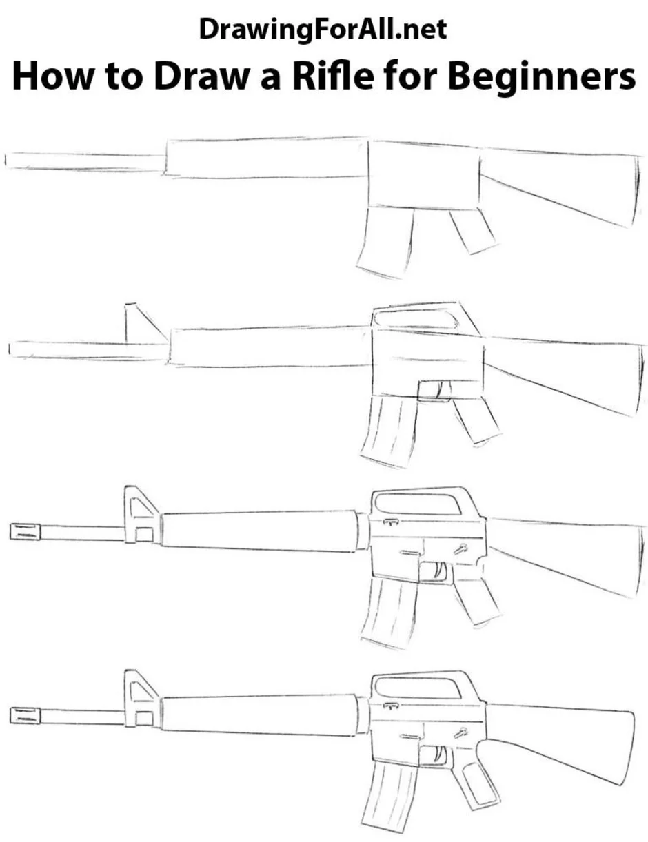 Поэтапное рисование винтовки