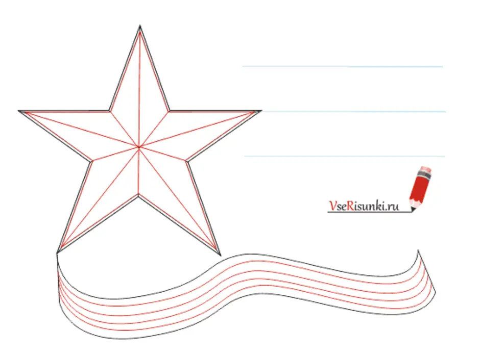 Рисунок на 23 февраля легкий карандашом поэтапно