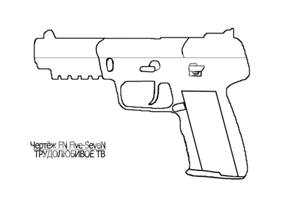Чертеж пистолета из стандофф 2