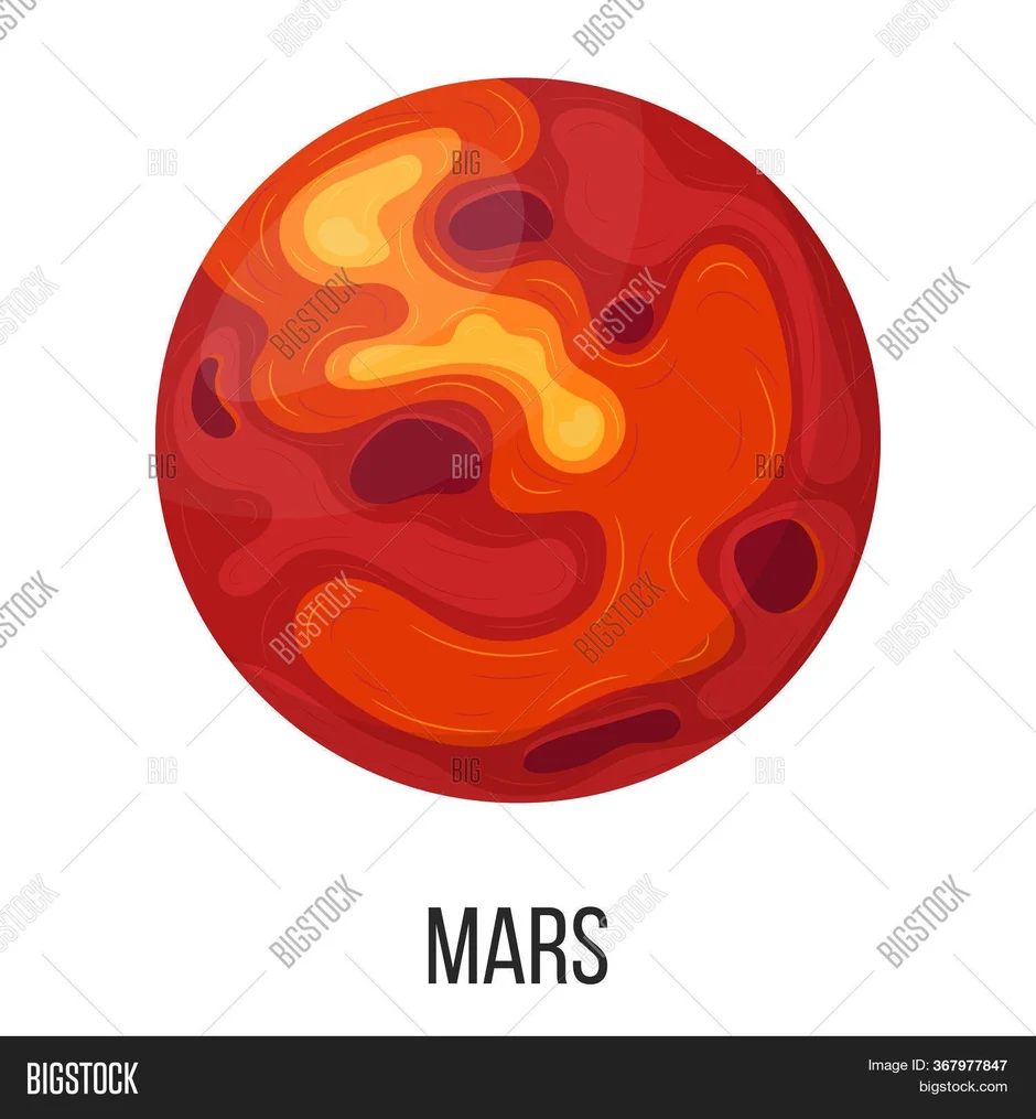 Рисовать планету марс