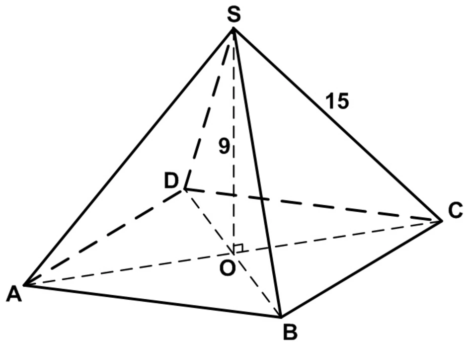 Длина отрезка в пирамиде. Четырехугольная пирамида (основание со сторонами 45мм, высота 70мм),. Четырехугольная пирамида основание квадрат. Правильная четырехугольная пирамида основание квадрат. Произвольная четырехугольная пирамида.