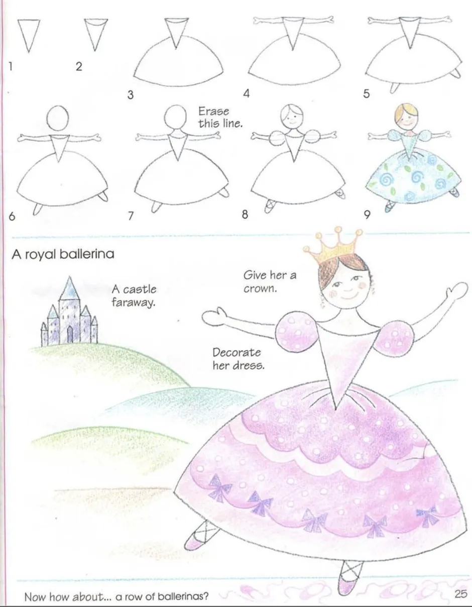 Как быстро нарисовать принцессу
