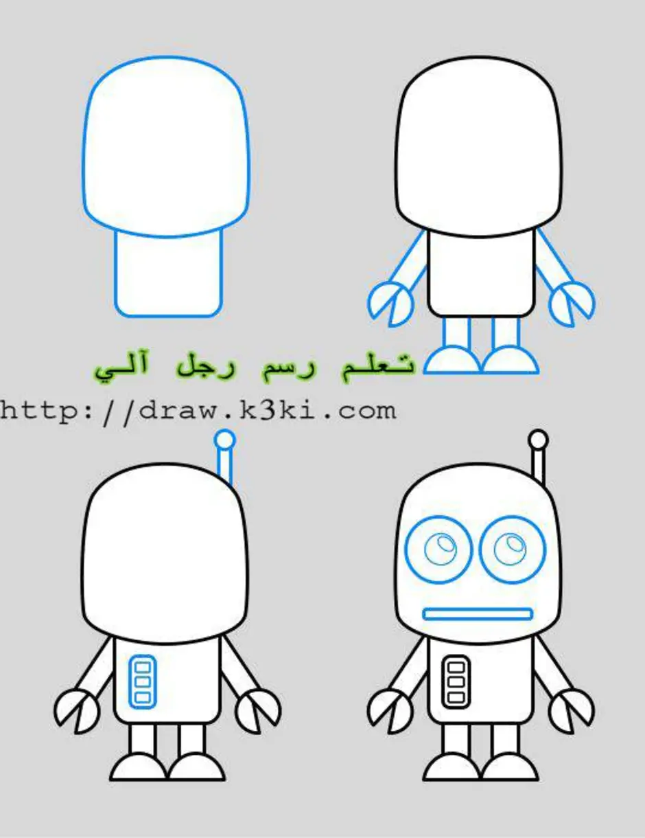 Картинки как рисовать робота
