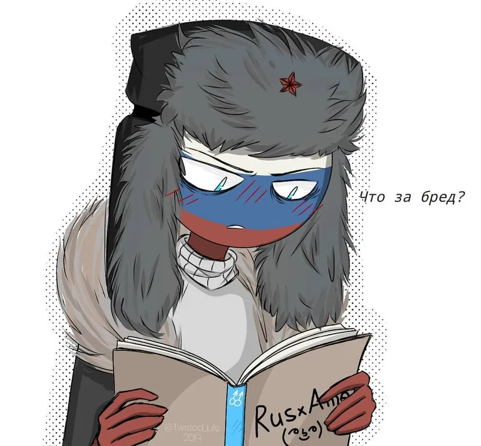 Как нарисовать countryhumans россия