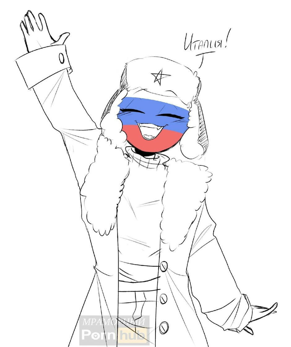 Как нарисовать countryhumans россия