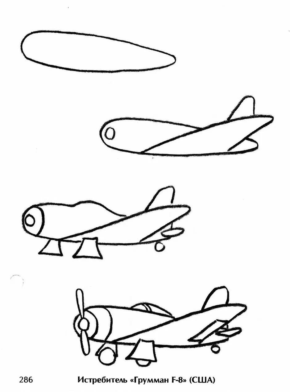 Как нарисовать самолет поэтапно карандашом - легкие детские мастер-классы для начинающих
