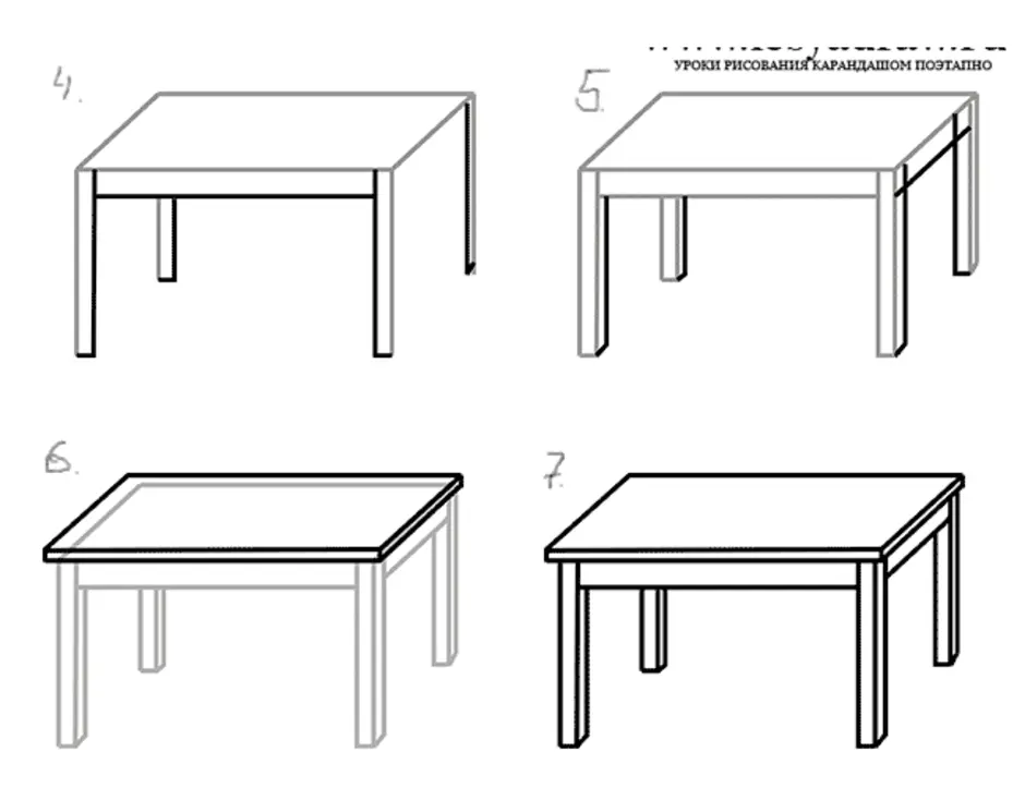 Стол нарисовать легко