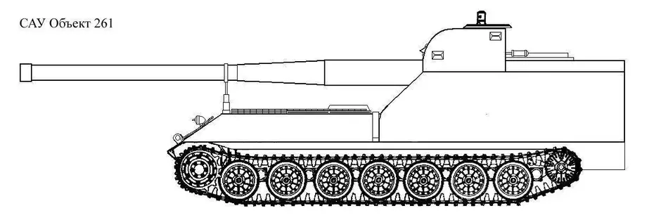 Рисунки ис 44