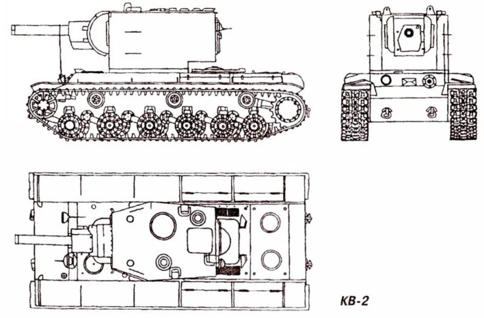 Танк кв3 рисунок