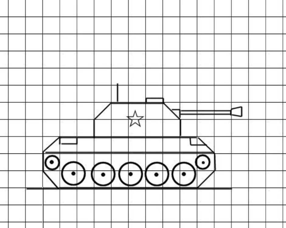Как нарисовать танк в тетради в клетку