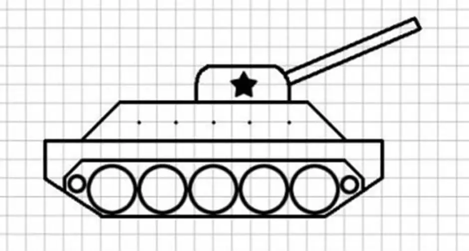 Как рисовать танк для детей