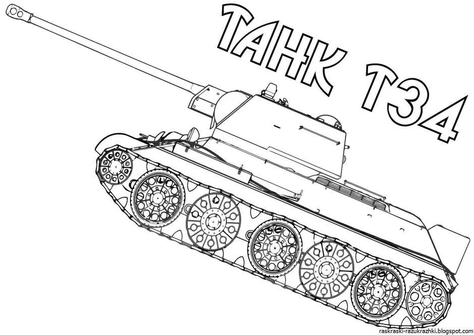 Рисунок советского танка карандашом