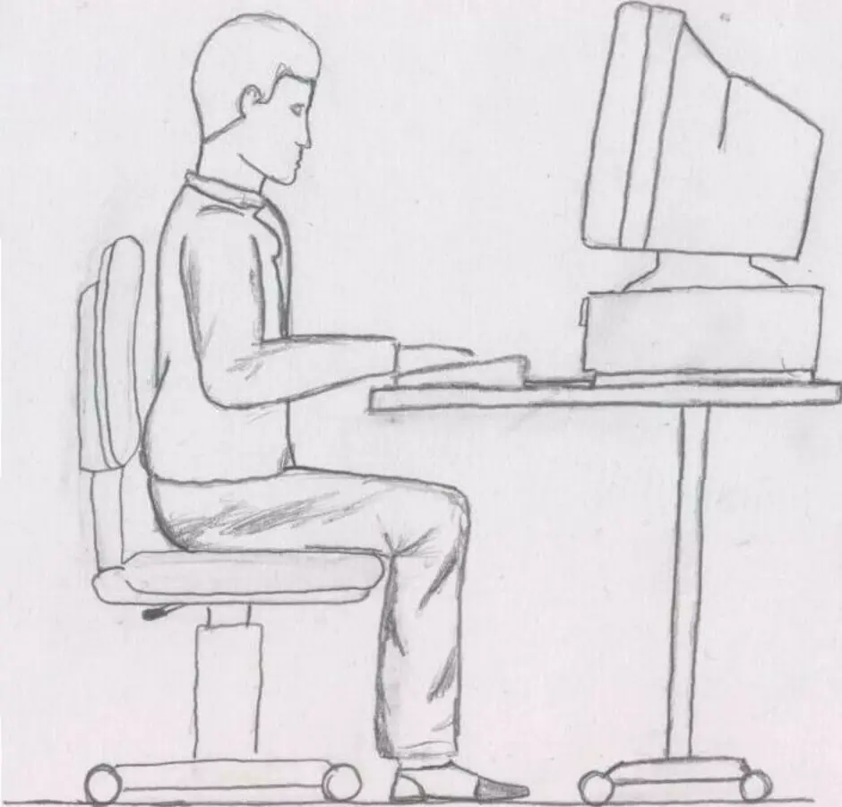 Скибидисты рисовать. Человек за компьютером рисунок. Профессия программист рисунок. Человек сидит за ПК рисунок. Рисование за компьютером.