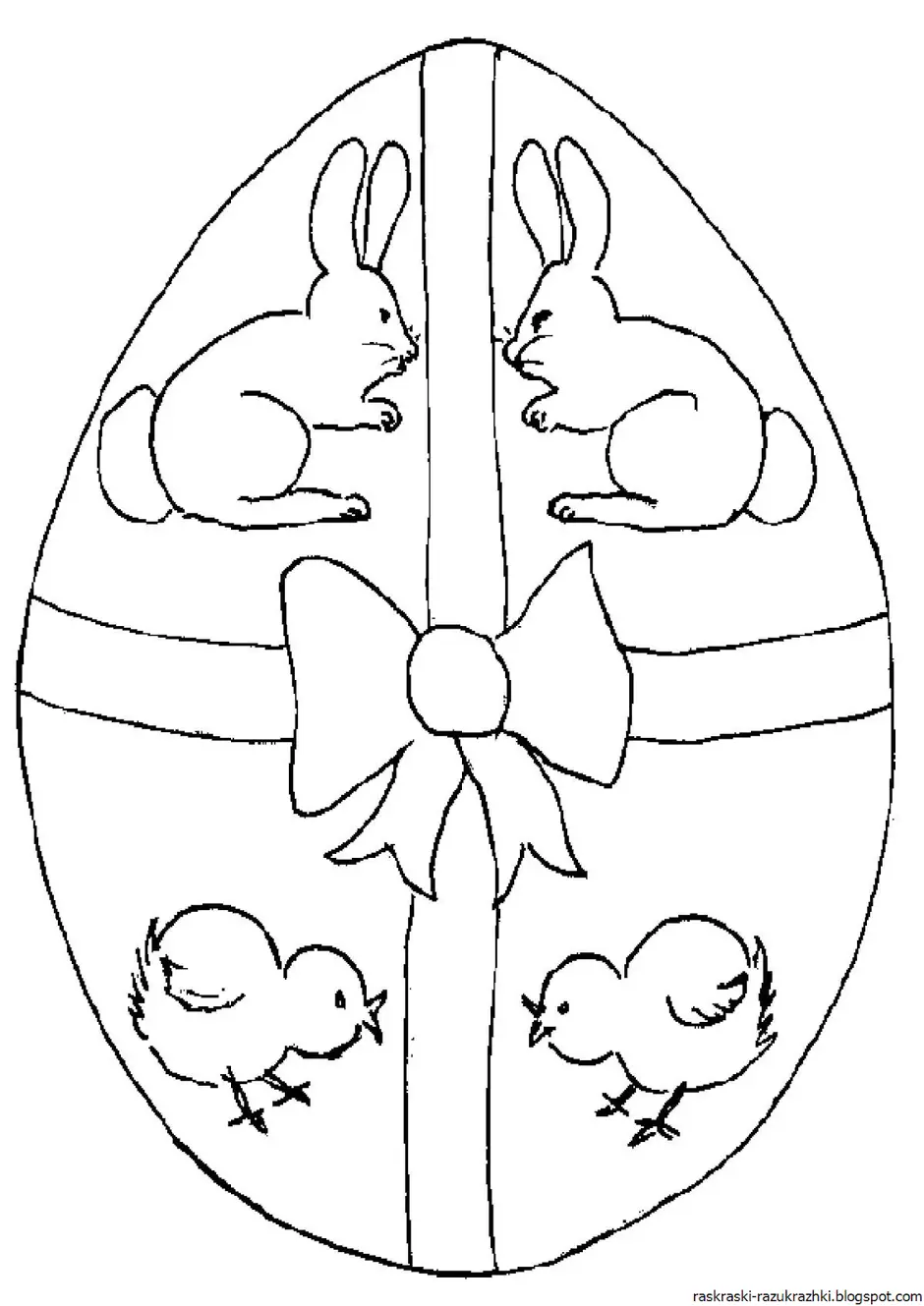 Рисовать яйцо на пасху