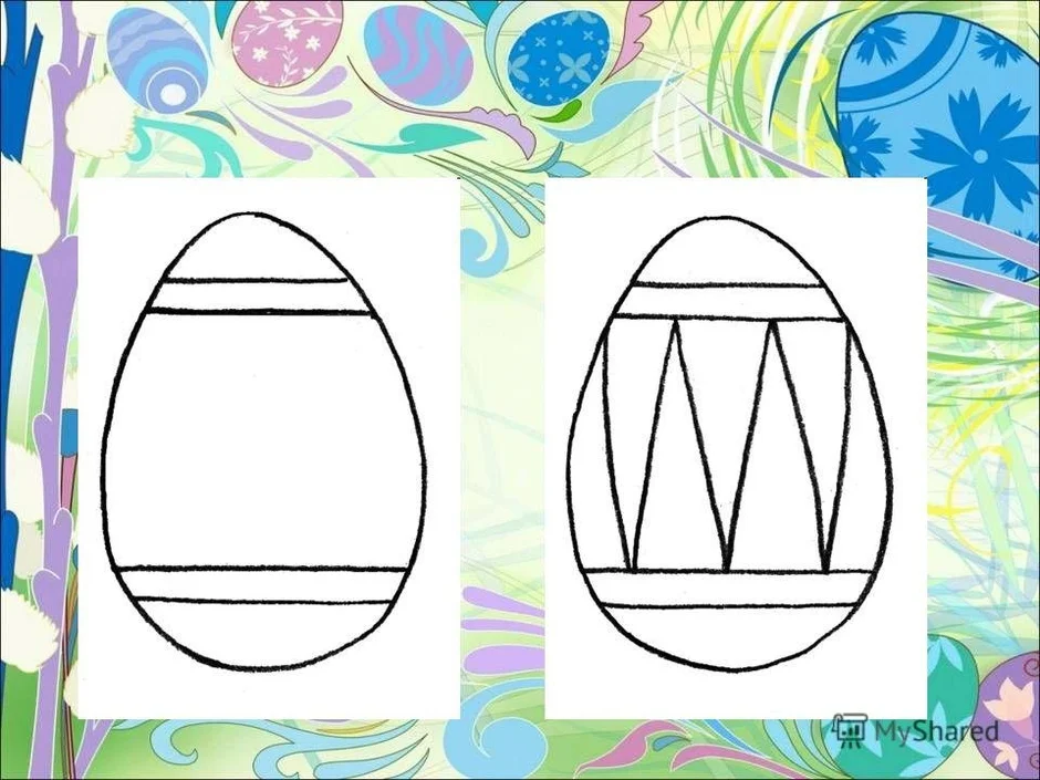 Пасхальные яйца рисунок 4 класс