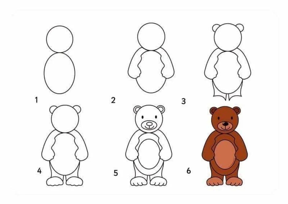 Рисование медведя