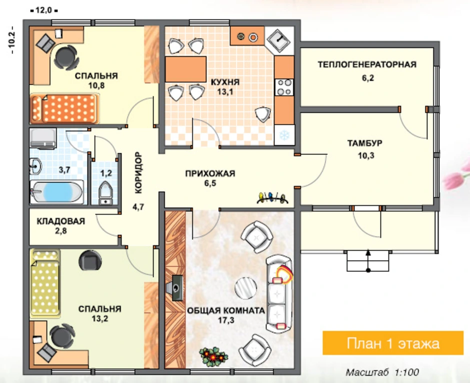 Где моя карта дома. План квартиры рисунок. Начертить планировку своего дома. Схема расположения комнат в доме. Планировка жилого дома нарисовать.