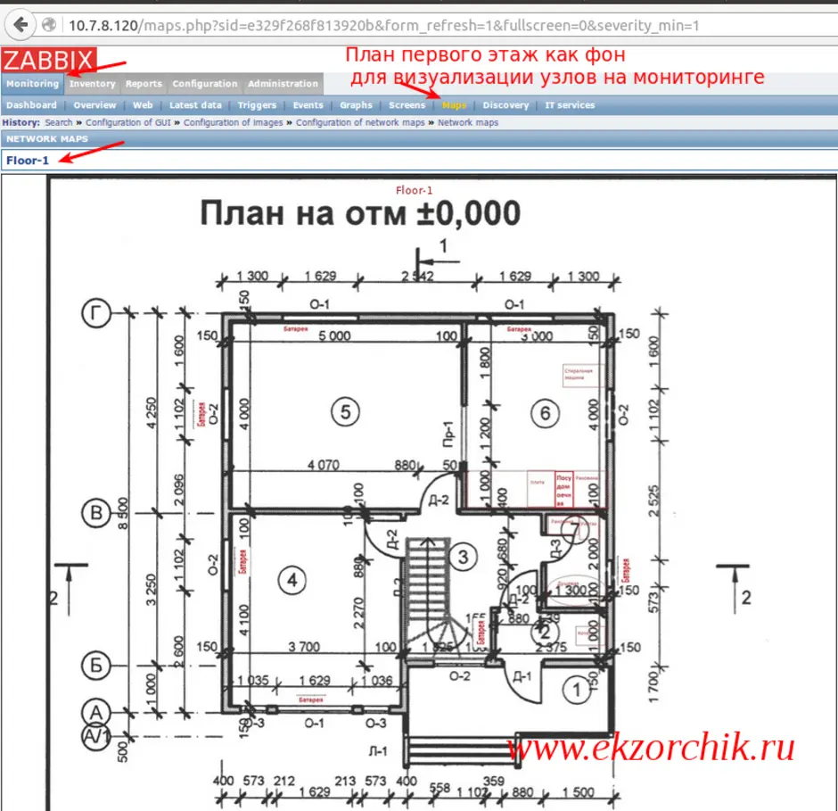 Конструктор плана дома