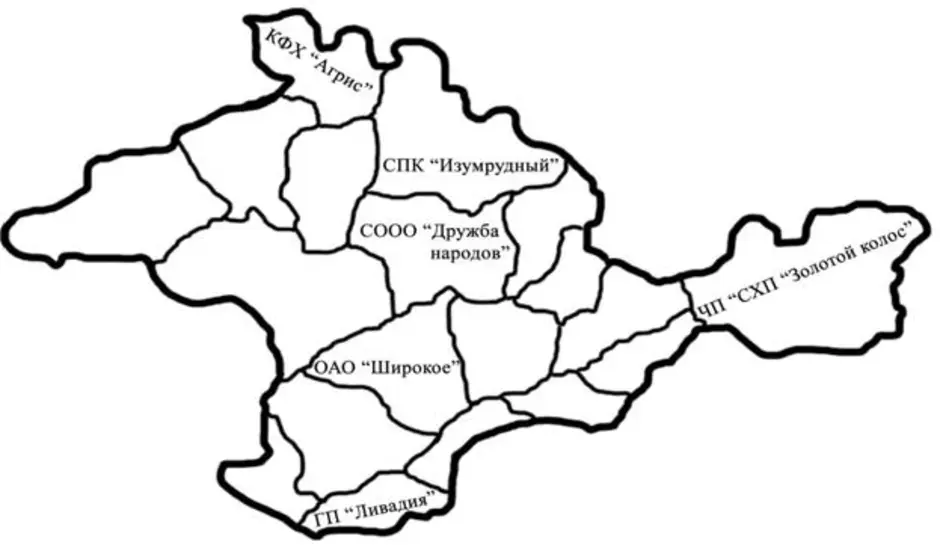 Контурная карта крыма для печати а4 по крымоведению