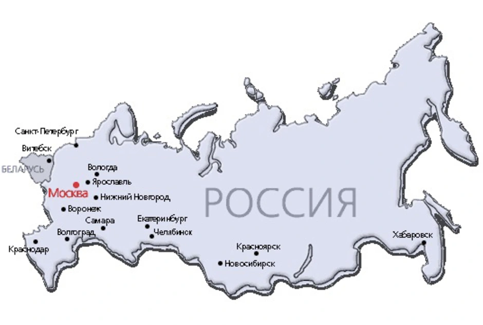 Карта челябинск новосибирск. Екатеринбург на карте России. Челябинск Хабаровск карта. ЕКБ на карте России. Вологда и Волгоград на карте.