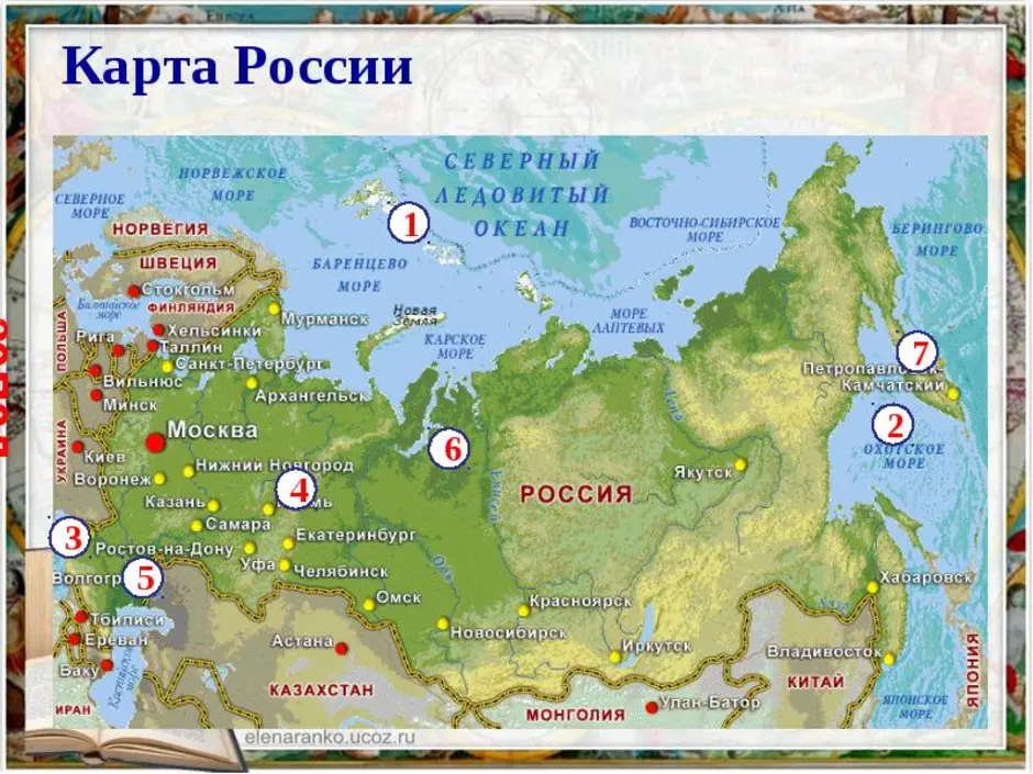 Интерактивная физическая карта россии