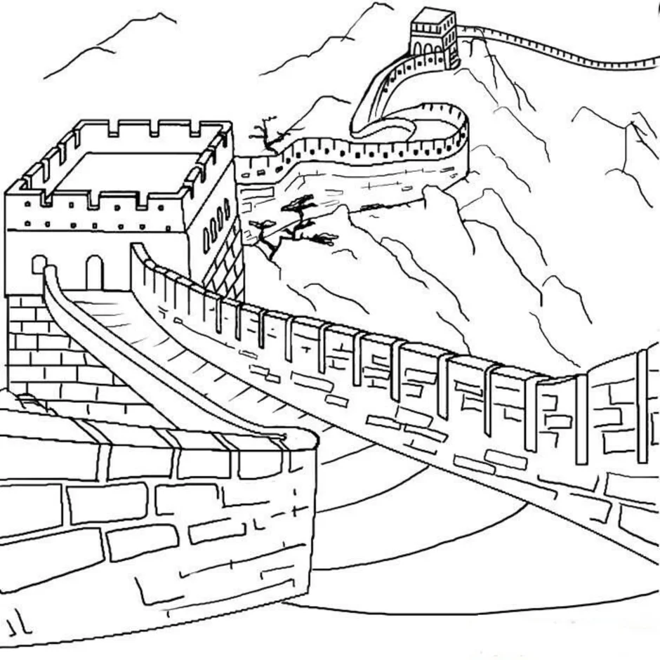 Рисунок великой китайской стены для 5 класса