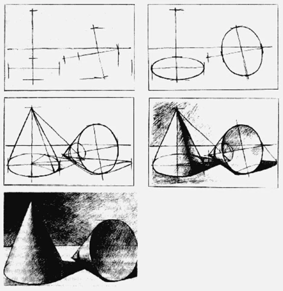 Как нарисовать конус карандашом