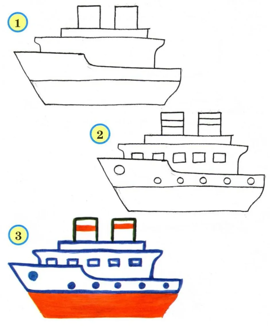 Рисунок транспорт 5 класс